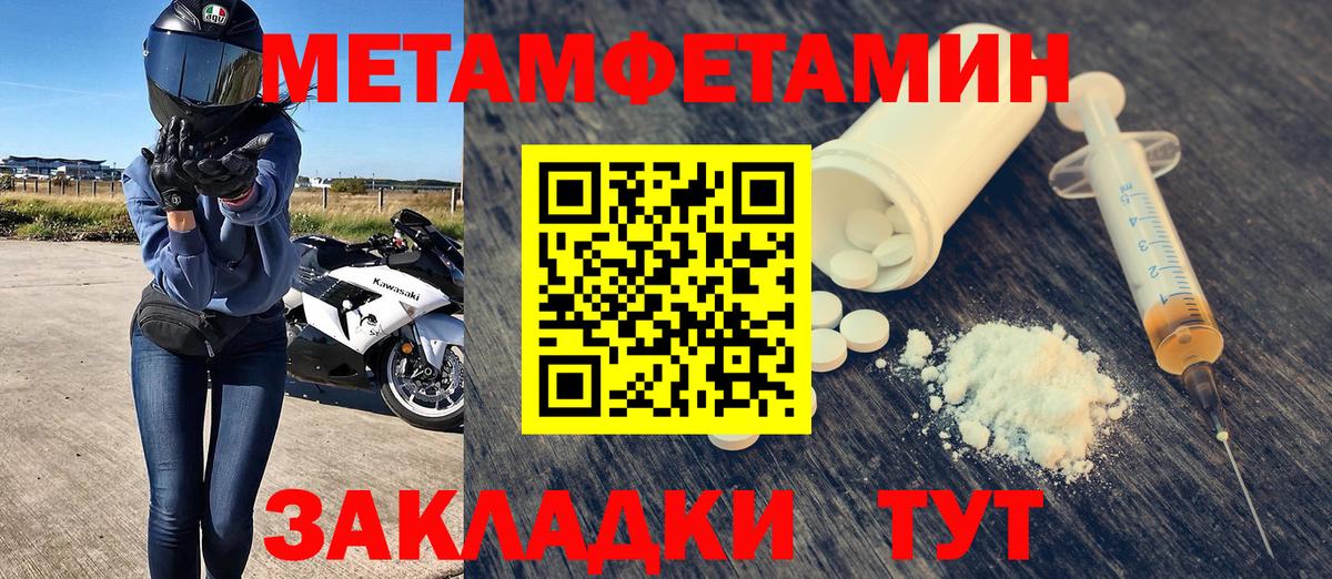 АМФ  Вход с VPN  Горячий Ключ  АМФ VHQ 