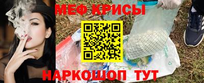 прущие грибы Малоярославец