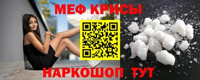 ECSTASY Мариинск