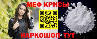 прущие грибы Малоярославец