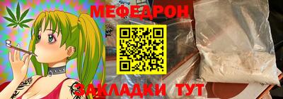 ECSTASY Мариинск