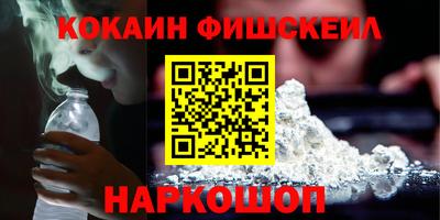 прущие грибы Малоярославец