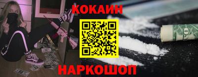 прущие грибы Малоярославец