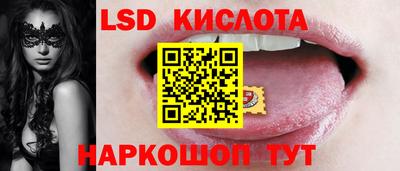 мяу мяу кристалл Малгобек