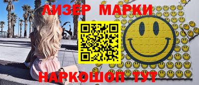 прущие грибы Малоярославец