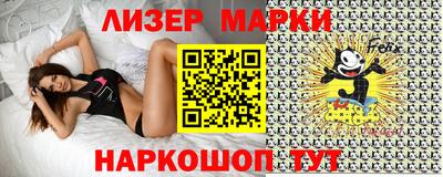 прущие грибы Малоярославец