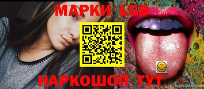 прущие грибы Малоярославец
