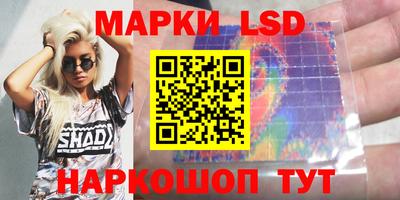 мяу мяу кристалл Малгобек