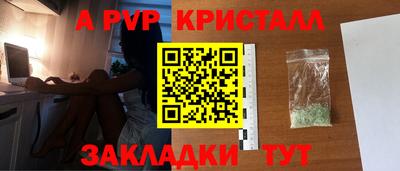 прущие грибы Малоярославец