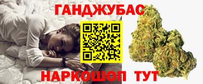 ECSTASY Мариинск