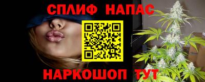 ECSTASY Мариинск
