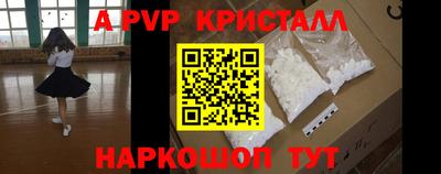 прущие грибы Малоярославец