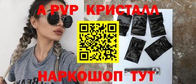 прущие грибы Малоярославец