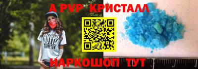 прущие грибы Малоярославец