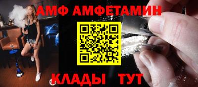 ECSTASY Мариинск