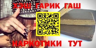 ECSTASY Мариинск
