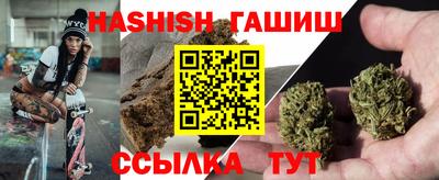 ECSTASY Мариинск