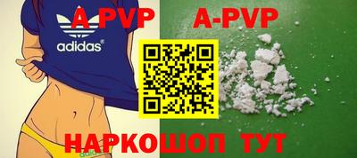 прущие грибы Малоярославец